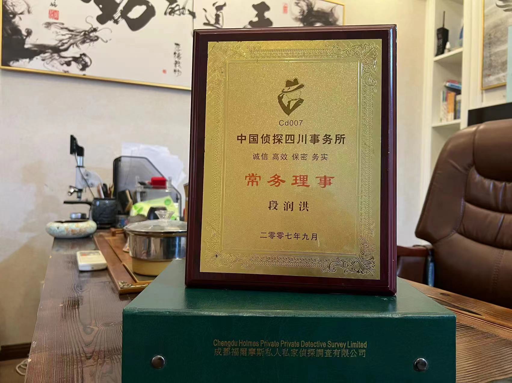 辽源市私家调查解析婚外情可能造成的影响