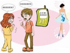 辽源市寻人公司就单身女孩失踪原因总结